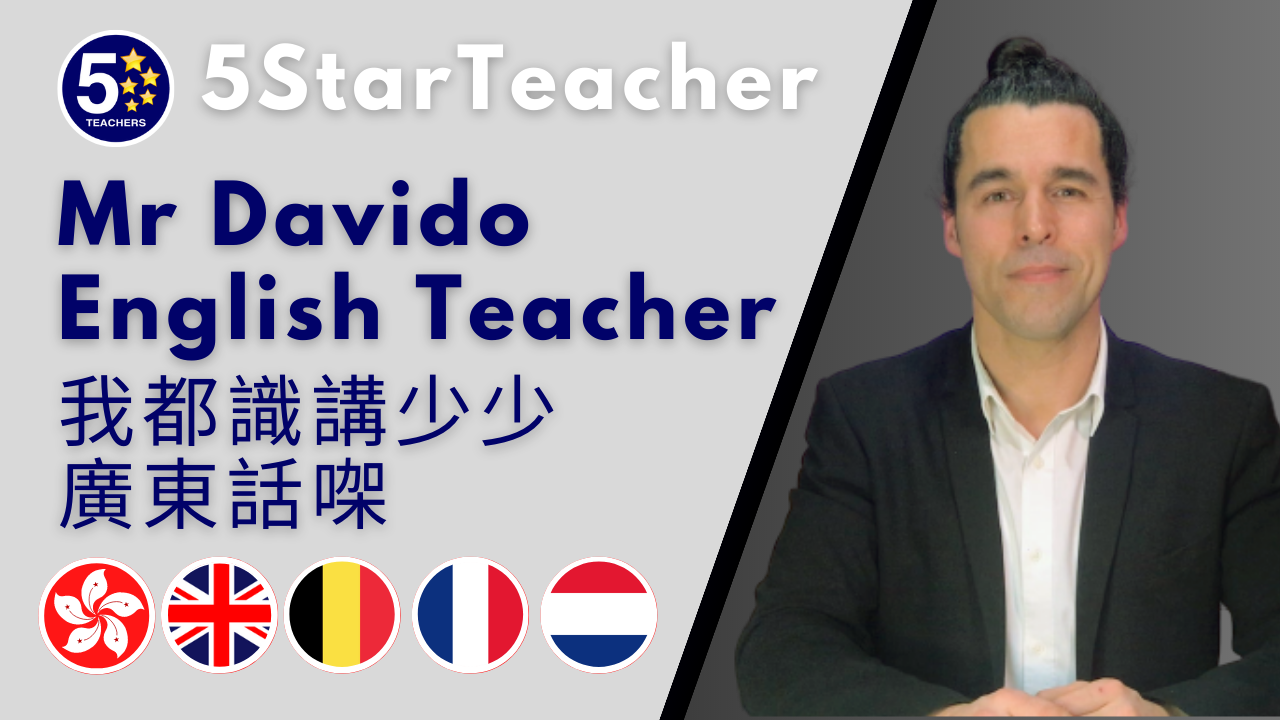 A video thumbnail showing the text from the title, has Chinese characters to show that I do speak a little Cantonese, the logo of 5StarTeachers and my profile picture; me with my hair in a bun, properly groomed wearing a black suit jacket and a white shirt